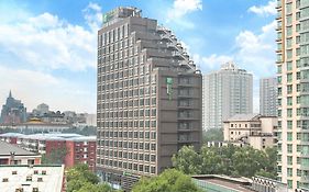 Holiday Inn Express Beijing Dongzhimen By Ihg